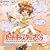 �J�[�h�L���v�^�[������ DVD-BOX 2