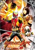 [DVD]瀬戸康史 仮面ライダーキバ VOL.6 [DVD]