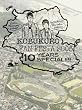 KOBUKURO FAN FESTA 2008~10 YEARS SPECIAL!!!! [DVD]