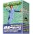 �N���[�W�[�L���b�c ���{��{�b�N�X [DVD]