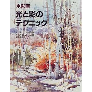 ���ʉ�E���Ɖe�̃e�N�j�b�N