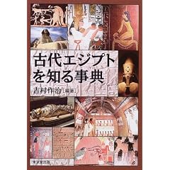 �Ñ�G�W�v�g��m�鎖�T