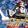 SD�K���_�� G GENERATION-F IF