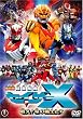 ����� �����͑��Z�C�U�[X �킦!���̐�m���� [DVD]