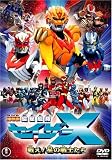����� �����͑��Z�C�U�[X �킦!���̐�m���� [DVD]