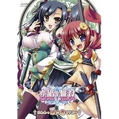 ���P���o 6 ����� [DVD]