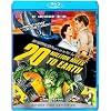 �n����2�疜�}�C�� [Blu-ray]