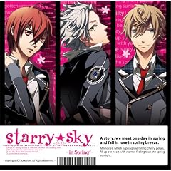 �v���l�^���E��CD&�Q�[���wStarry��Sky~in Spring~�x �ʏ��