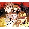 SOUND DRAMA Fate/zero vol.2