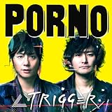 ��TRIGGER (���񐶎Y�����)(DVD�t)