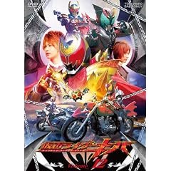 ���ʃ��C�_�[�L�o Volume12 [DVD]