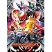 ���ʃ��C�_�[�L�o Volume12 [DVD]
