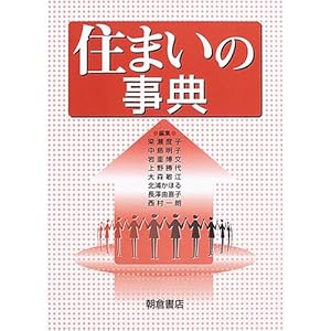 �Z�܂��̎��T  