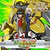�f�W�����N���X�E�H�[�Y ���̃f�X�W�F�l�����Ǝ��̉��� �}���� �uEvolution �� Digixros�v