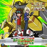�f�W�����N���X�E�H�[�Y ���̃f�X�W�F�l�����Ǝ��̉��� �}���� �uEvolution �� Digixros�v�a�c���i,�J�{�M�`�ɂ��