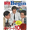 �ዾB�������� ������.12 (�a�h�f�l�`�m�X�y�V����)