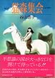 �L�X�W��