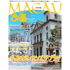 �}�J�I�҂� vol.10 (��2010.9) (�҂�MOOK)