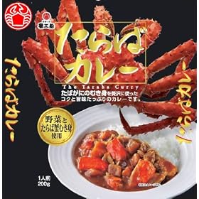 ���ɖ≮ �D�y�I�� �^���o�K�j �J���[