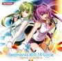 beatmania IIDX 19 Lincle ORIGINAL SOUNDTRACK
