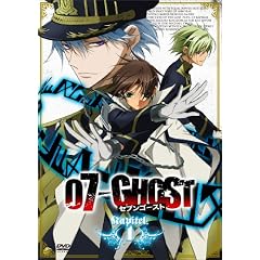 �w07-GHOST�x Kapitel.1 (��������) [DVD]