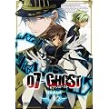 �w07-GHOST�x Kapitel.1 (��������) [DVD]