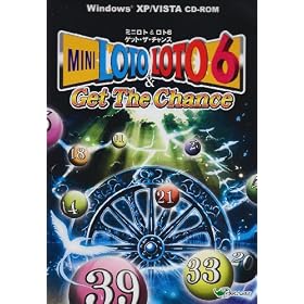 PC �� �~�j���g&���g6 Get The Chance