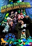 [DVD]RYO the SKYWALKER ONE-DER LAND TOUR 2007