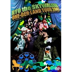 ONE-DER LAND TOUR 2007 [DVD]