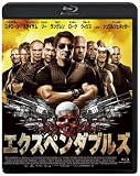 �G�N�X�y���_�u���Y [Blu-ray]