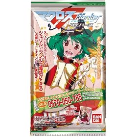�}�N���XF�E�G�n�[�X8 1BOX (�H��)