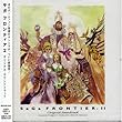 SaGa Frontier2 Original Soundtrack