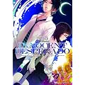 INNOCENT DESPERADO (���f�B�A���[�N�X����)