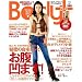 Body+ (�{�f�B�v���X) 2009�N 02���� [�G��]