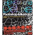 �l�^���f���b�N�X | Photoshop&Illustrator �_�[�N&�N���b�V�� (�l���m�@����������)