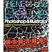 �l�^���f���b�N�X | Photoshop&Illustrator �_�[�N&�N���b�V�� (�l���m�@����������)
