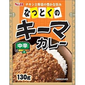 S&B �Ȃ��Ƃ��̃L�[�}�J���[ 130g