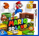 �X�[�p�[�}���I3D�����h