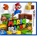 �X�[�p�[�}���I3D�����h�C�V���ɂ��