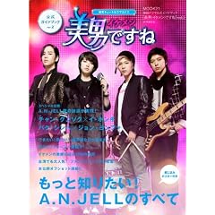 MOOK21 (�؍��h���}�����K�C�h�u�b�N�u���j���C�P�������ł��ˁvvol.2)
