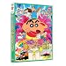 �f�� �N���������񂿂��@�`�����Ăԗx��I�A�~�[�S�I [DVD]