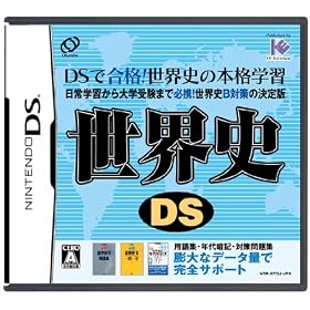 ���E�jDS