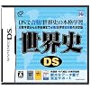 ���E�jDS