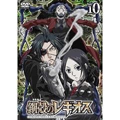 �|�k�̃��M�I�X��10�� (�����) [DVD]