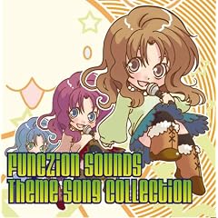 Funczion SOUNDS Theme Song Collection