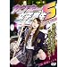 �����L�[���q����5~�Q�n�ŋ��`��~ [DVD]