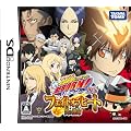 �ƒ닳�t�q�b�g�}�� REBORN! DS �t�F�C�g�I�u�q�[�g ���̉^�� ���T REBORN! �L�����N�^�[�J�[�h�Q�[�� ����Ver.(5���Z�b�g)�t��