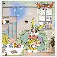 ANIMEX 1200�V���[�Y(165)����m�E�C���O�}�� ���y�W Vol.2