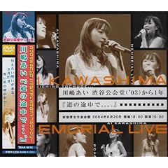���̓r���Łc�B [DVD]