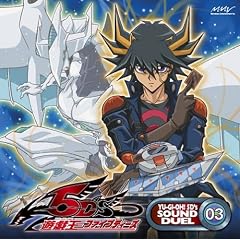 �V�Y��5D's SOUND DUEL 03